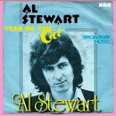 Year of The Cat (Solid Gold Classic) - Al Stewart - 이미지