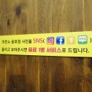 착한소(용호점) 이미지