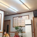 대구왕뽈찜왜관점 이미지