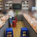 봄나루작은도서관 이미지