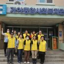 군포시가야종합사회복지관 | 군포시 오금동지역사회보장협의체, 경로식당 배식·도시락 봉사로 따뜻한 나눔 실천