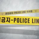 유성모텔A 중앙일보