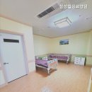 삼성힐링요양원
