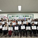 북구자원봉사센터 이미지