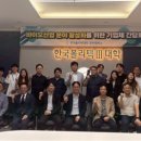 한국폴리텍대학춘천캠퍼스(1캠퍼스) 이미지