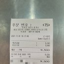 인주휴게소 이미지