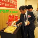 (주)부산식품 네이버블로그