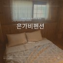 세븐일레븐 강릉해안로점 네이버블로그