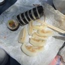 백양산막걸리 이미지