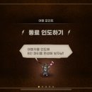 뽑기대륙 이미지