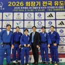 순천시청