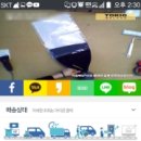 인베트 머니투데이