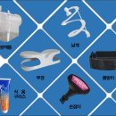 유경상사 이미지