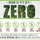 랑주317 이미지