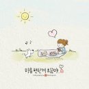 제이종합