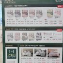 세사리빙 파주운정점 이미지