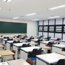 공감수학전문학원 - 평택시 현촌4길 14 | 공감수학전문학원