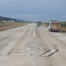 활주로충전소 이미지