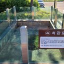 논공(광주)드롭탑 이미지
