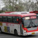 합자회사경남여객 이미지