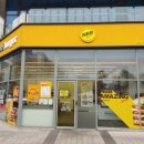 노브랜드 강서 마곡점 이미지