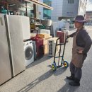 요셉이네할인매장 네이버블로그