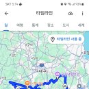 삼랑진로 이미지