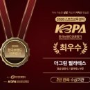 필라테스스튜디오그린