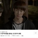 우리집빙고