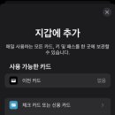 피자애플 이미지