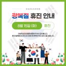 이승주내과의원 이미지