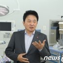 서귀포운수 노동조합 이미지