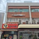 센 | 책 읽고 쉬기 좋은 성수 북카페 <센버스> 방문 후기