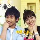 만원의행복 이미지