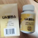 비엠코