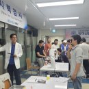 (주)휴비츠 이미지