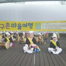 양산 사물놀이 경남도민신문