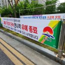 주정차단속-50 이미지