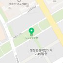 나성동 836 도시상징광장 이미지