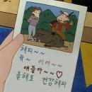 투비팜 | #내년부터달라집니다