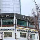 주안역 2층 이미지