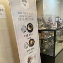 조이PC | 제주공항 근처 가성비 숙소 원월드 조이호텔 후기