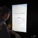 안암역 공중화장실 지하2층 | 📞광화문 실내 아이랑 가볼만한 곳｜KT 온마루 무료 체험 후기 (+웨이팅) ⭐