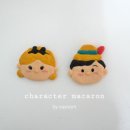 마카롱 제작소 이미지