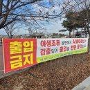 지산축산 이미지