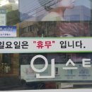 루비헤어샾