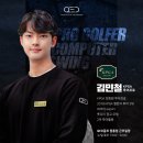 SBS 로테이션게임 QED골프 원흥 김민철 프로님 출연