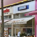 UR(파주시)-[청암로]-상-4 | [파주/운정] 우마이동 : 운정 산내마을 일식덮밥 맛집