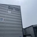 (주)녹색사람들 이미지