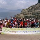 경남거제지역자활센터 이미지